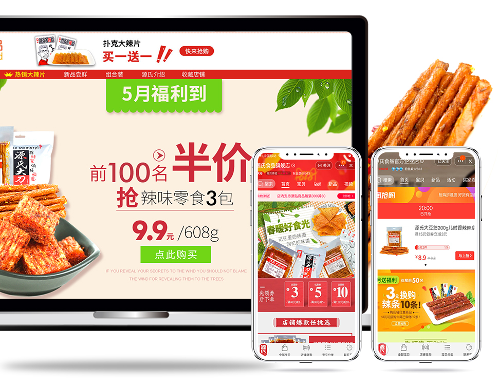 J9国际厅(中国)-官方网站