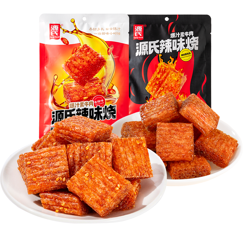 72gj9国际厅辣味烧