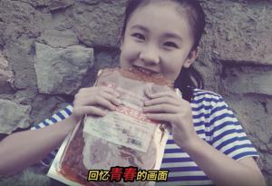 j9国际厅大辣片